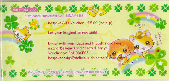 "Bespoke Gift Voucher!"