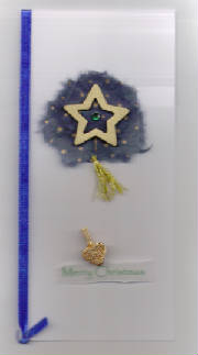 "Goldstar!"